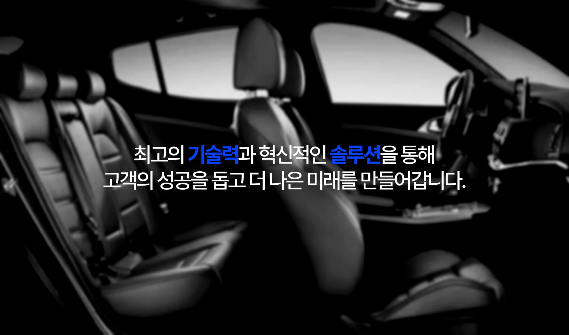 슬라이드 1 이미지